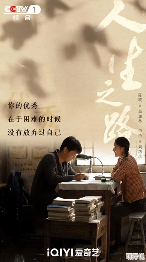 《暗喻幻想》狂战士强度评测：惊喜爆料！新版本中竟成无敌存在？