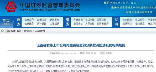 美女免费黄网站访问受限维护中预计恢复时间另行通知