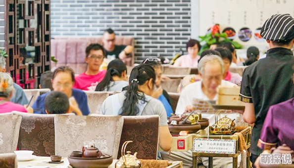归龙潮珍闻：杯中留茶馆成功转型秘籍揭晓，惊喜消息——全新经营模式引领潮流！