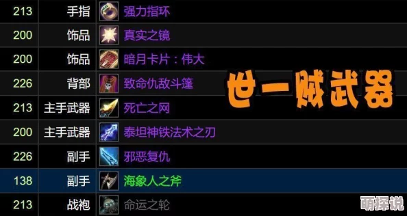 惊喜福利！消个锤子兑换码大全来袭，所有兑换码保证100%有效，速领！