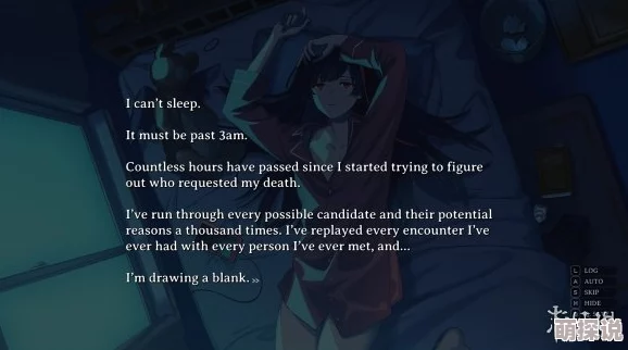 荧的惩罚游戏v3.0汉化版更新至坏结局线路最终决战