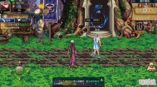 惊喜爆料！地下城与勇士怀旧服全面评测，揭秘哪款才是你的最佳怀旧之选！