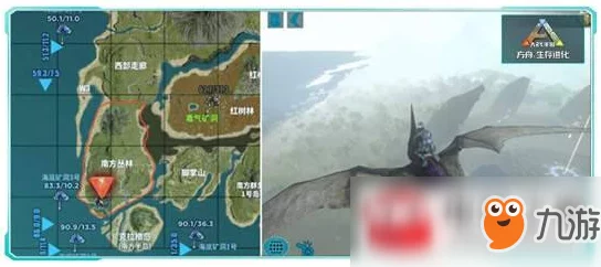 惊喜揭秘!方舟生存进化岛中,哪个地图隐藏了全新生物与资源大更新? 惊喜揭秘!方舟生存进化岛中,哪个地图隐藏了全新生物与资源大更新?