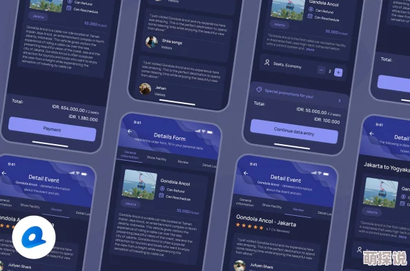 色哒哒APP功能优化更新新增自定义主题和夜间模式