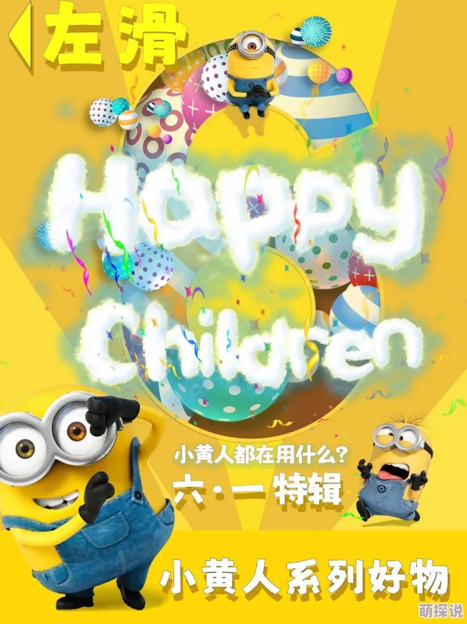 黄色视频97资源更新至第10集持续更新中