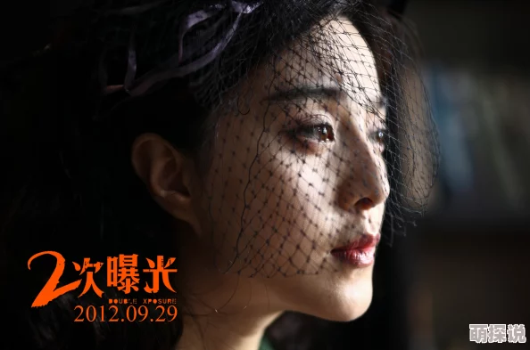 范冰冰一级片搜索结果未找到相关影片资源建议尝试其他关键词