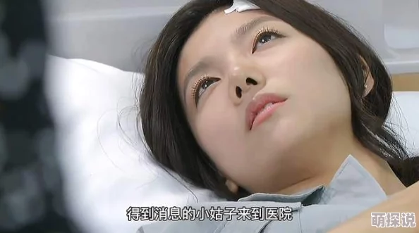 嫂子和我人生切割术第一季勇敢追梦成就自我绽放精彩人生