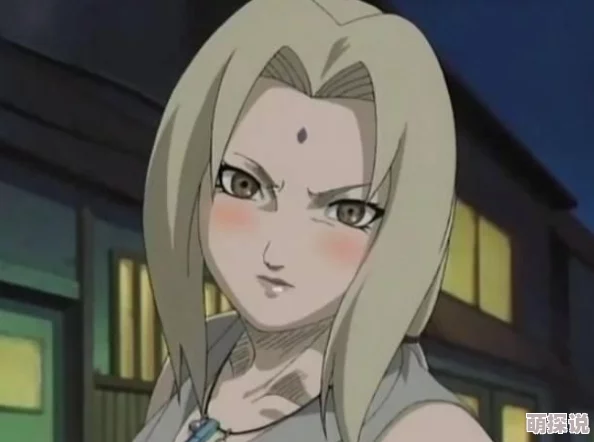 纲手轮j传说中的禁术重现引发五大国震荡