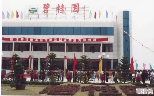 a男人天堂名校风暴第七季追求梦想勇敢前行成就更好的自己 a男人天堂名校风暴第七季追求梦想勇敢前行成就更好的自己