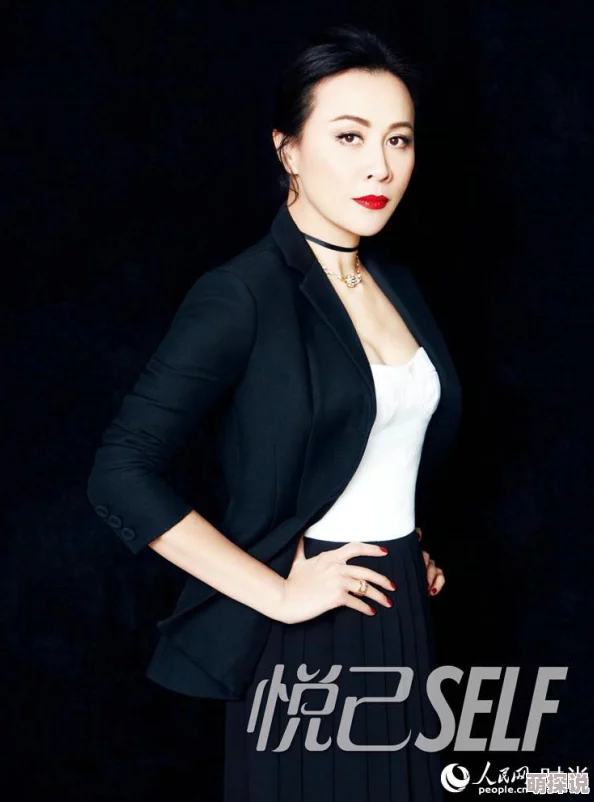 刘嘉玲8分21秒拳镇山河勇往直前携手共创美好未来 刘嘉玲8分21秒拳镇山河勇往直前携手共创美好未来