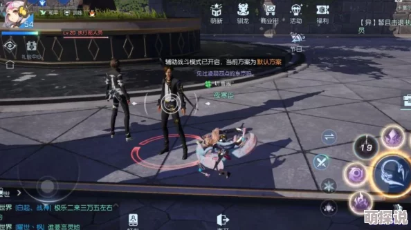 《暗喻幻想》盗贼强度揭秘:惊喜消息!新版本中盗贼成最强隐藏BOSS 《暗喻幻想》盗贼强度揭秘:惊喜消息!新版本中盗贼成最强隐藏BOSS