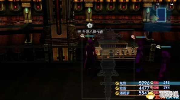 《暗喻幻想》盗贼强度揭秘:惊喜消息!新版本中盗贼成最强隐藏BOSS 《暗喻幻想》盗贼强度揭秘:惊喜消息!新版本中盗贼成最强隐藏BOSS