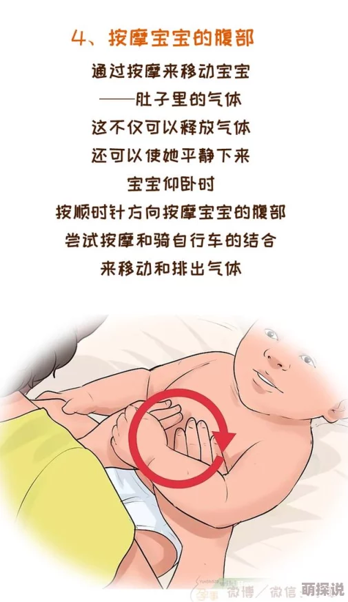 舌头伸进下面不停添好舒服女友技巧更上一层楼享受加倍快乐 舌头伸进下面不停添好舒服女友技巧更上一层楼享受加倍快乐