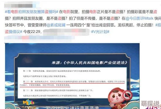 精品三级久久久久电影网1网站维护升级预计24小时内完成恢复访问 精品三级久久久久电影网1网站维护升级预计24小时内完成恢复访问