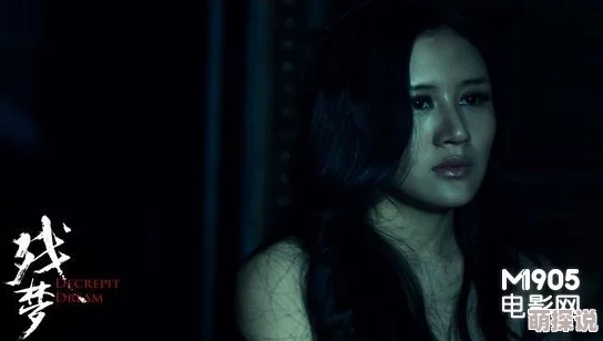 韩国情欲大尺度的电影资源持续更新新增多部未删减版高清影片