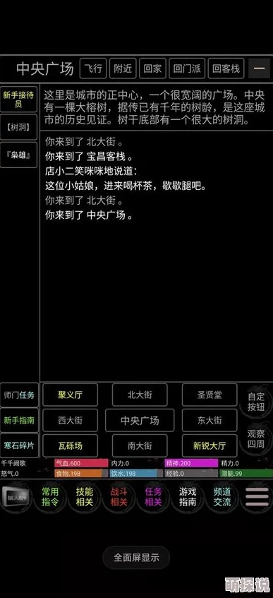 色多多下载污安装包已损坏请重新下载 色多多下载污安装包已损坏请重新下载