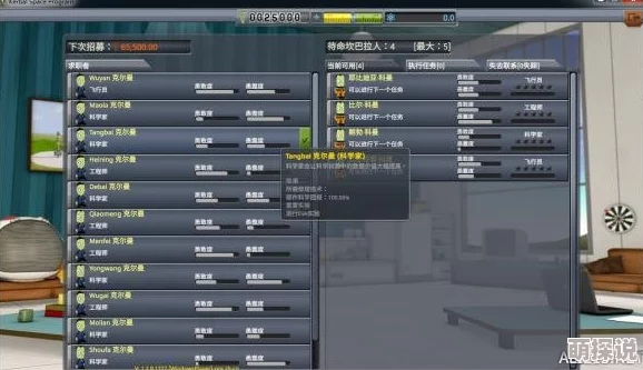 惊喜!辐射4简体汉化版全面评测:揭秘哪款才是最佳之选,还有隐藏福利等你发现! 惊喜!辐射4简体汉化版全面评测:揭秘哪款才是最佳之选,还有隐藏福利等你发现!