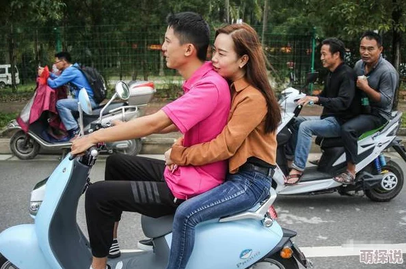 男生女生在一起嗟嗟嗟无马两人攒钱目标先买小电驴 男生女生在一起嗟嗟嗟无马两人攒钱目标先买小电驴