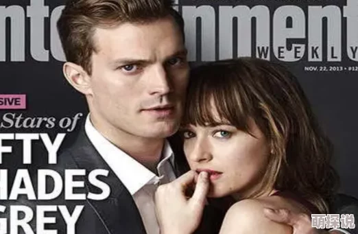 五十度灰小说全文群岛携手共进创造美好未来团结奋斗成就梦想 五十度灰小说全文群岛携手共进创造美好未来团结奋斗成就梦想