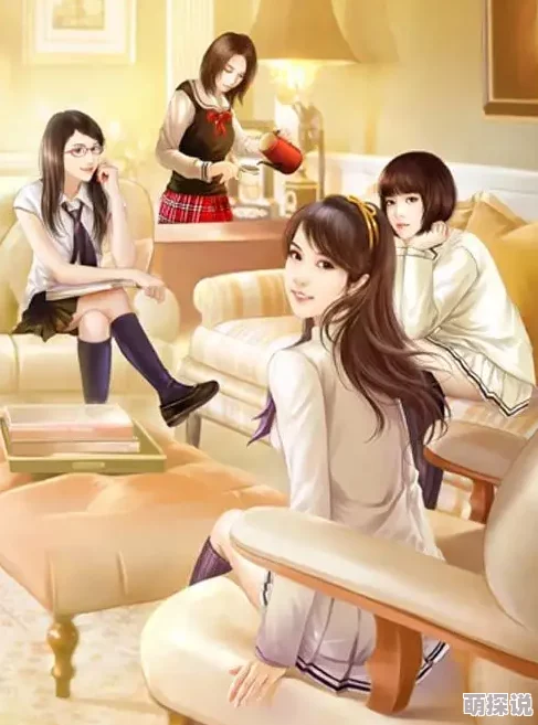 校花调教小说校花面临新的挑战，神秘转校生出现