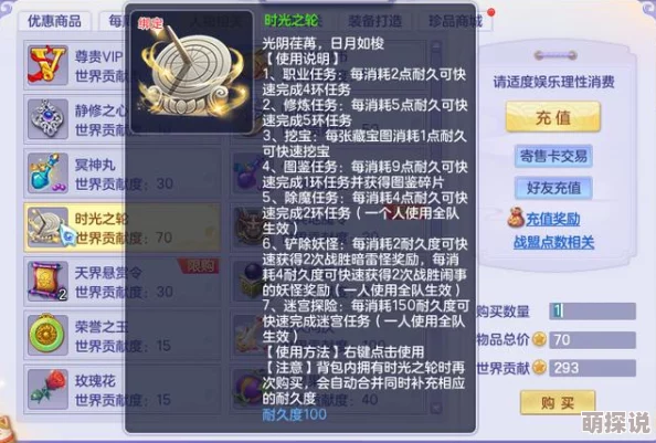 惊喜!宝可梦大集结新增自定义发型功能,快来换新造型闪耀战场吧! 惊喜!宝可梦大集结新增自定义发型功能,快来换新造型闪耀战场吧!