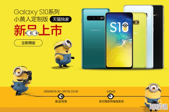 惊喜揭秘！光遇姆明季全新探索：小金人隐藏地点大公开，不容错过！