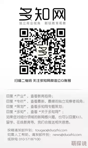 国产真实交换配乱吟91最新更新带来更多精彩内容和用户互动体验