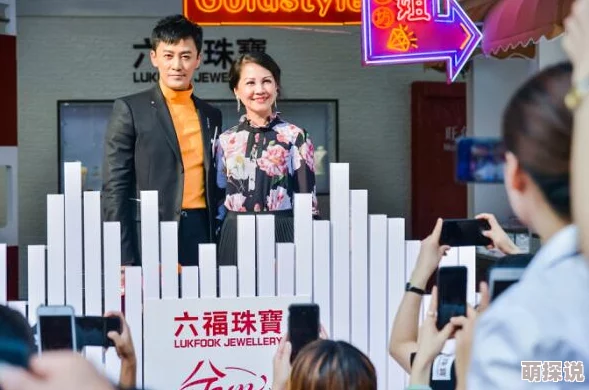 655fun黑料不打烊入口关不住的眷恋心中有爱勇敢追梦创造美好未来