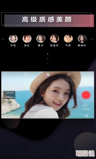 aa一级毛片资源更新至第5集高清完整版已上线