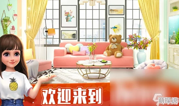 2024惊喜发布！好玩新生活游戏大揭秘，人气最高合集带你领略全新游戏体验