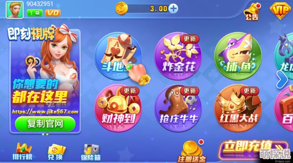 2024惊喜连连！耐玩双人联机生存游戏大揭秘，全新手游大全等你来探索！