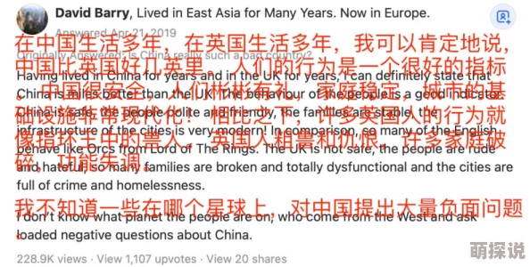 大学生活刘豪樱子免费全文阅读最新章节更新精彩纷呈引发热议