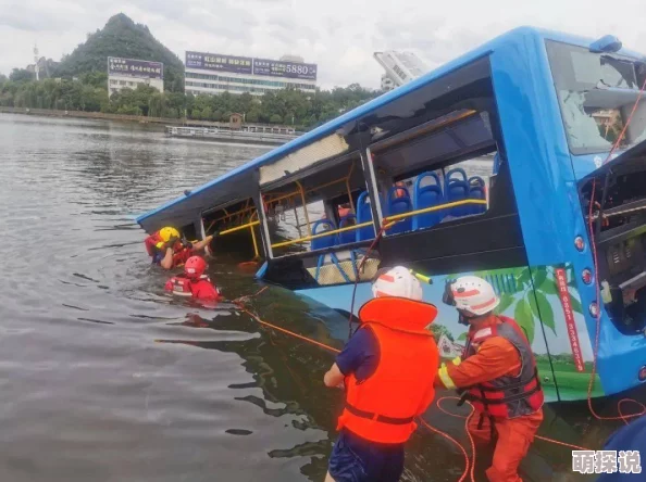 淑荣一次上船开到湖中间去不料突遇暴风雨被困三小时最终平安获救