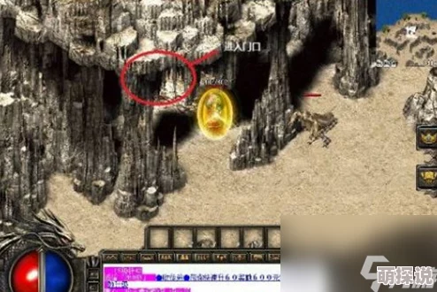 原始传奇神石选择大揭秘：惊喜消息！哪个神石优先级最高，助你称霸全服？