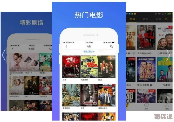 95av高清完整版资源现已上线支持多种清晰度下载速度流畅