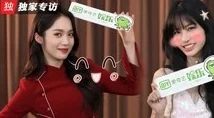 第一次进丫头身体里在线高清资源更新至第8集新增花絮和导演采访