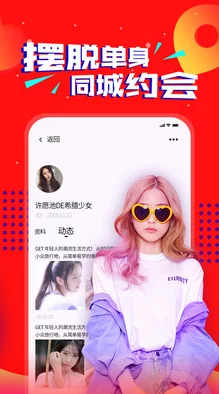 爽爽爽爽爽爽爽太爽了免费观看更新至1080P超清版