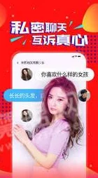 爽爽爽爽爽爽爽太爽了免费观看更新至1080P超清版