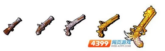 惊爆！弹弹堂2极武器大揭秘：哪个才是隐藏王者，带你领略意外惊喜之选！