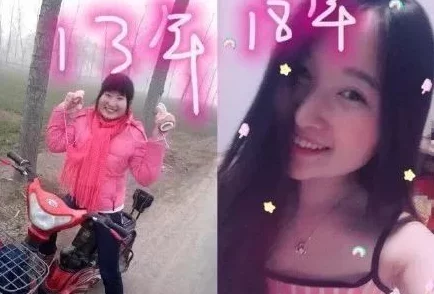 天降女子!~女孩子从2楼米粒米粒勇敢追梦相信自己每个人都有无限可能