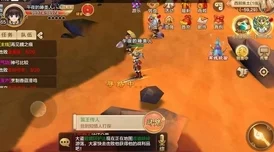 热血江湖玩家必看！揭秘邪刀最佳灵器选择，惊喜消息：全新顶级灵器即将上线！