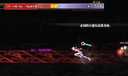 DNF100级新揭秘：哪个职业最厉害？惊喜消息，隐藏强者即将震撼登场！