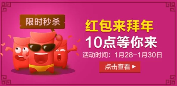 2024精选！惊喜推荐：无需网络也能嗨翻天，超好玩单机游戏下载大全来袭！