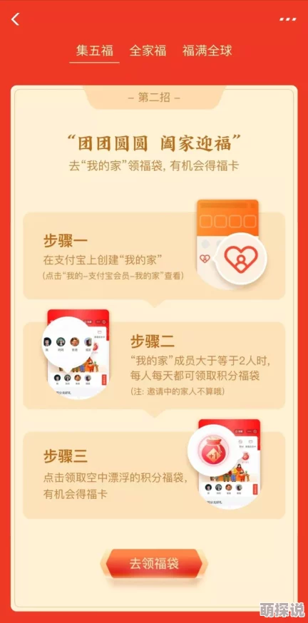 惊喜来袭！2024年经典又有趣的打字小游戏下载分享，速度提升乐趣无限！