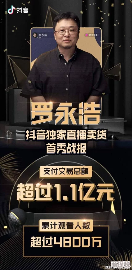 揭秘！燕云十六声风弄梅花任务攻略，内含独家惊喜奖励获取秘籍！