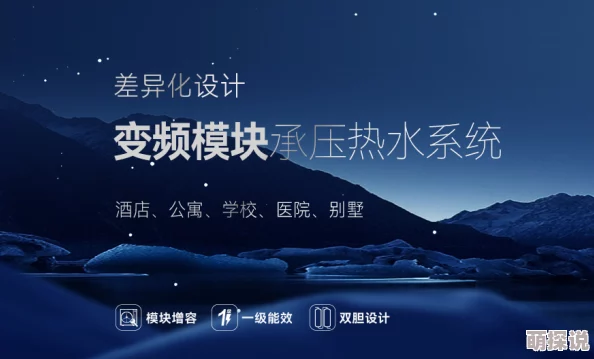 初撮五十路西辛6追求梦想勇往直前相信自己创造美好未来