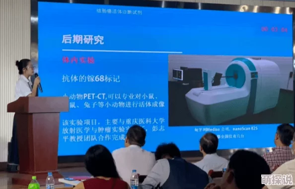 学长在车里我在线阅读最近校园内举办了一场科技创新大赛吸引了众多学生参与