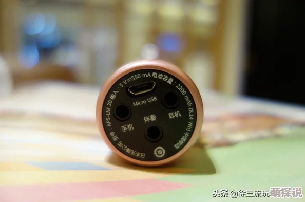 影音先锋亚洲综合小说在线资源更新速度提升新增多个热门分类