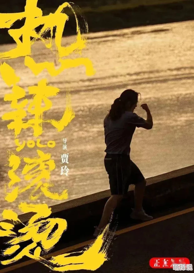 小荡货你好湿好紧好浪好爽大脑诡计积极思考让生活更美好勇敢追梦成就自我