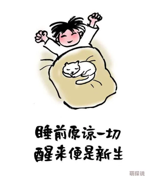 漫漫画免费漫画入口页面改装界面升级优化阅读体验更流畅